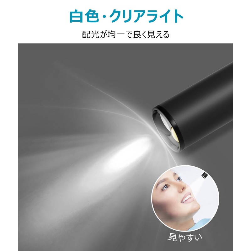 ペンライト ペン型ライト【メディケン新傑作】ノック式ボタン 暖色光/白色光2つの発光色 Type-C充電式 急速充電 長時間点灯 小型・最軽量 瞳孔計付＆クリップ付き 収納ケース付き検査用 夜勤用