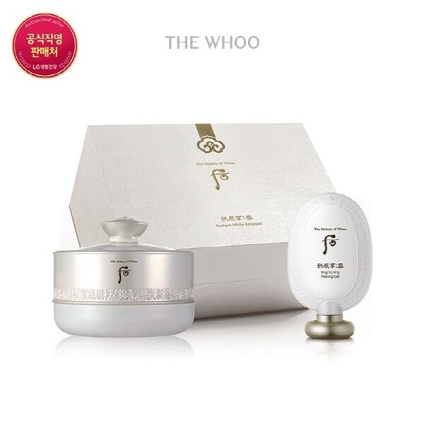 Daegu Department Store The Whoo Gongjinhyang Seol Whitening Ampoule (51103785)
