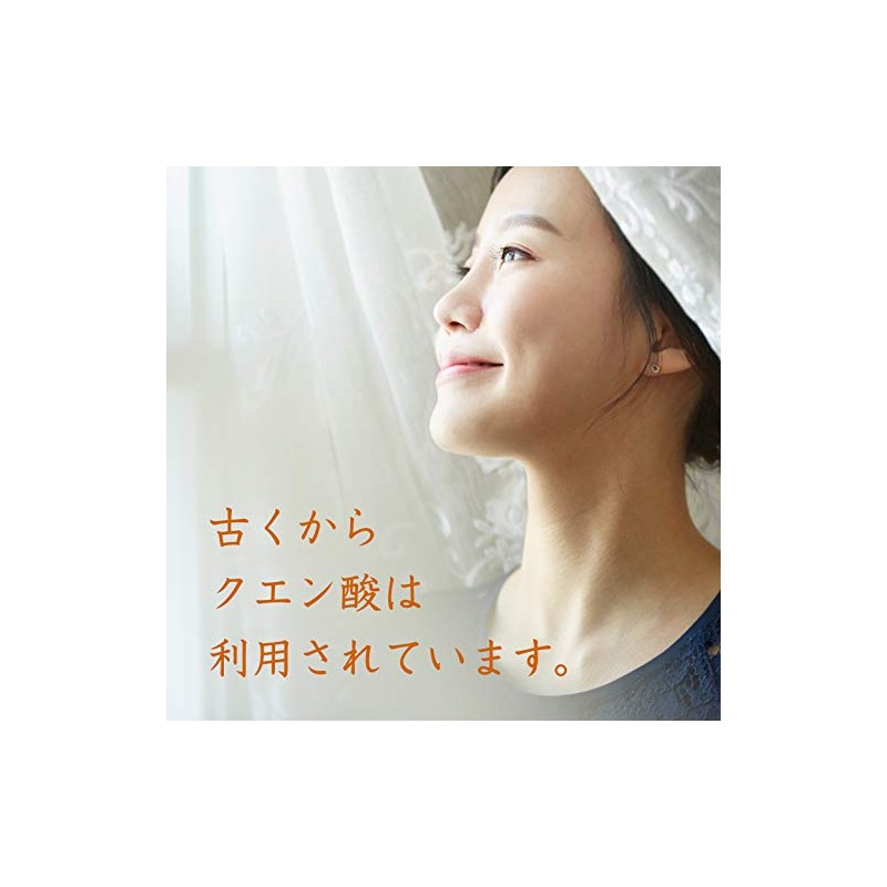 国産クエン酸(結晶)300g