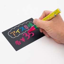 As One Black Popboard A7 (4.1 x 2.9 inches (10.5 x 7.4 cm)/61-7238-10
