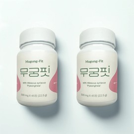 Mugungfit tablets Rose of Sharon Peace 22.5g 500mg x 45 tablets 2 / 무궁핏 정 무궁화 평화 22.5g 500mg x 45정 2개