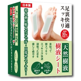 Hiro Corporation Natural Sap Sheets, 30 Sheets, Made in Japan