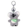 Ruzucoda Plush Koala Bear Animal Keychain Stuffed Animals Key Chains