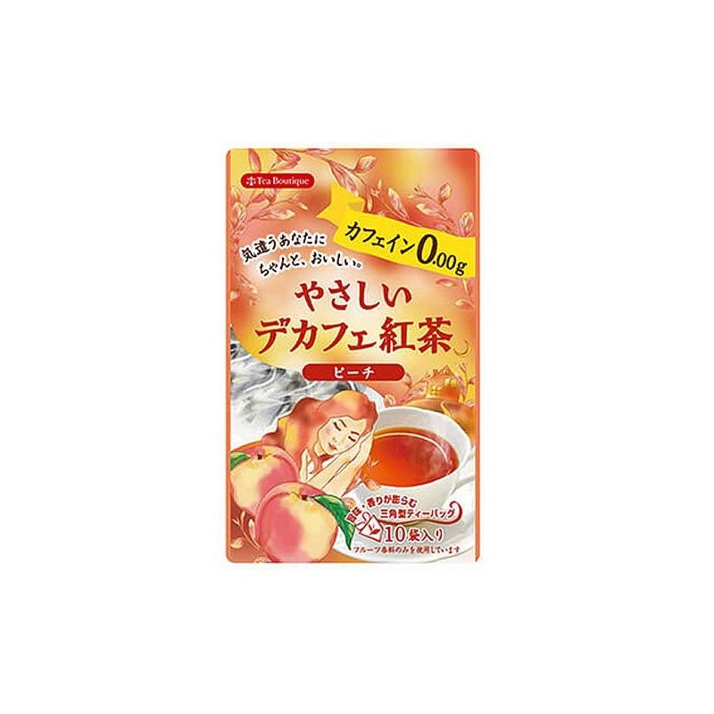 Japan Green Tea Center Tea Boutique Gentle Decaffeinated Tea Decaffeinated