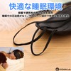 RYOHIN Lab Eye Mask, Large Capacity, Disposable, Individual Packaging, For