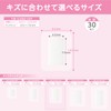 skinix YB-228010P Air Wall Fluffy Pads, 3.1 x 3.9 inches