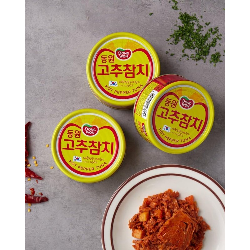 Dongwon Tuna in Hot Pepper Sauce with Vegetables, 150g (4