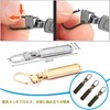 MAEXUS Zipper Pulls, Zipper Pulls, Set of 4, Replacement Zippers,