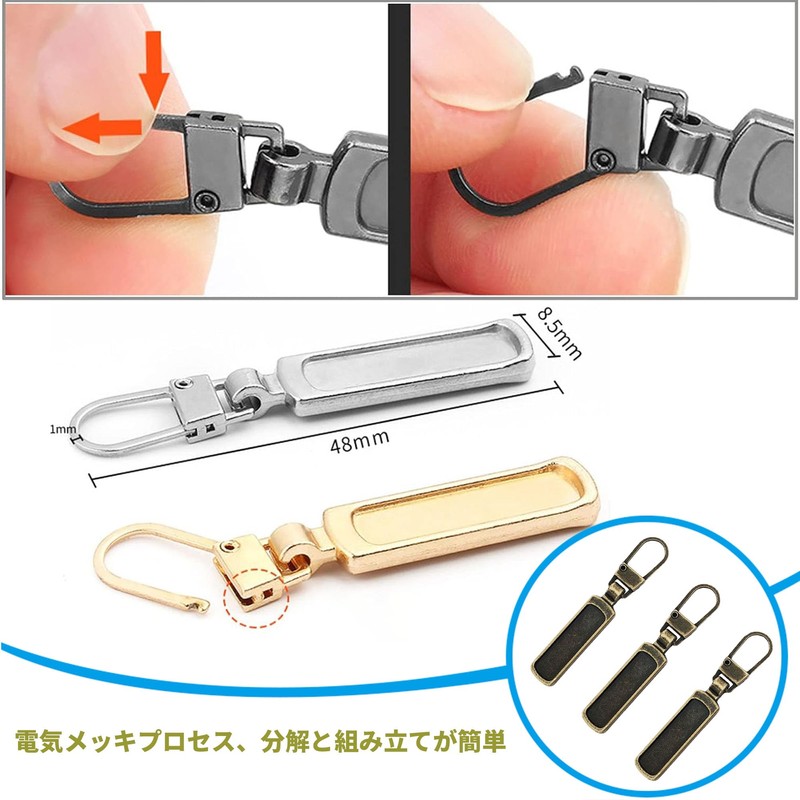 MAEXUS Zipper Pulls, Zipper Pulls, Set of 4, Replacement Zippers,