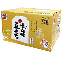 Iwatsuka Confectionery Box, Osode Furi Bean Mochi, 27 Pieces