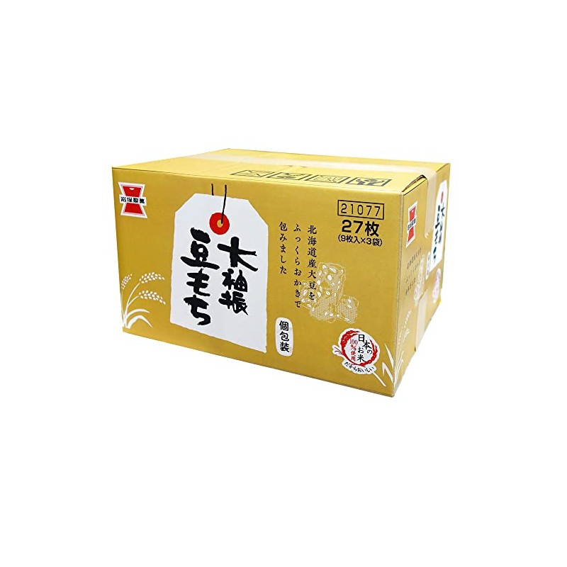 Iwatsuka Confectionery Box, Osode Furi Bean Mochi, 27 Pieces