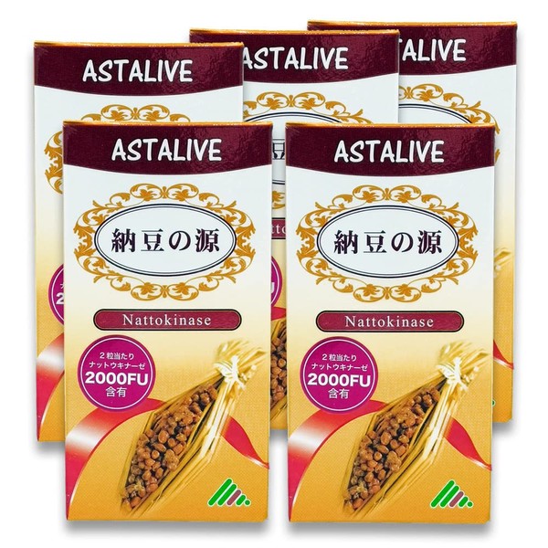 【5個セット】 ASTALIVE 納豆の源 ナットウキナーゼ 60粒（ 無臭タイプ） (5)