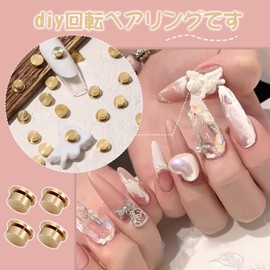 PAVIKE Nail Bearings (Set of 10) Rotating Nail Charms Nail Art Rotating Charms Rotating Pedestal Nail Parts 3D Rotary Bearing Nail 3D Design Ring DIY Craft Jewelry Accessories