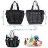 DFsucces Portable Pool Bag Mesh Bag Large Capacity Quick Dry