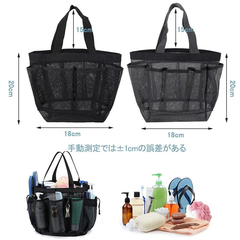 DFsucces Portable Pool Bag Mesh Bag Large Capacity Quick Dry