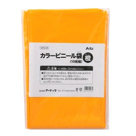 Artec Color Vinyl Bags, Set of 10, 45538, Orange