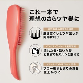 Hair Brush Tangle Teezer The Ultimate Detangler Pro Living Coral