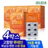 DreamEum Eye Health Premium Lutein Gold Beta-Carotene 4-month supply / 드림이음 눈건강 프리미엄 루테인 골드 베타카로틴 4개월분