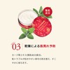 Steam Cream Frankincense & Pomegranate 2.6 oz (75 g)