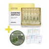 Eveever Diamond Ampoule Arbutin (2ml / 이브에버 다이아몬드 앰플 알부틴