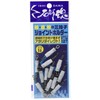Kizakura Ishimatsu Soul Joint Holder, KM, Blue, 12 Pieces