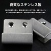 Coehaopike Set of 4 Metal Fittings, U-Shaped Hardware, U-Shaped Hardware,