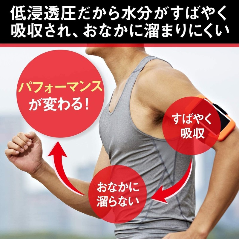 Power Production Extra Hypotonic Drink Citric Acid & BCAA Grapefruit