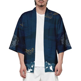 CIZEUR Summer Jacket Fashion Japanese Men's Jacket Cardigan Couple Kimono Coat Casual 3/4 Sleeves, backcrane