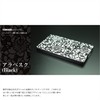 Guild Design OKOSHI-KATAGAMI Business Card Holder, Black
