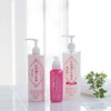 Kikushigyo Sake Milky Lotion 12.8 fl oz (380 ml)
