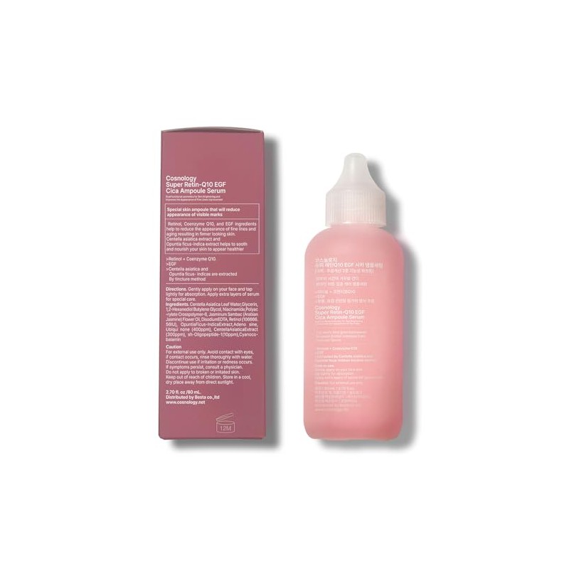 Sérum Antiedad Cosnology Con Retinol Y Coenzima Q10, Factor De
