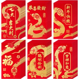 Noveread 60 Pcs Chinese New Year Red Envelopes 2025 Snake Lunar New Year lucky Red Envelopes Red Money Pocket Hong Bao Lunar New Year Gifts for 2025 New Years Eve Party Supplies(Snake)
