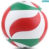 Molten V5M2700 Volleyball Size 5, Soft Touch, Indoor/Outdoor PU Microfiber