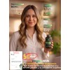 Omegas Veganos | Vegan - con Omega 3, 6 y