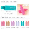 NZ-Base Bangs Curler, Supervised by Active Beauticians, Set of 2,