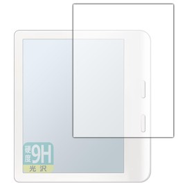 PDA Kobo Libra Colour, 9H High Hardness, Gloss, Protective Film, Made in Japan