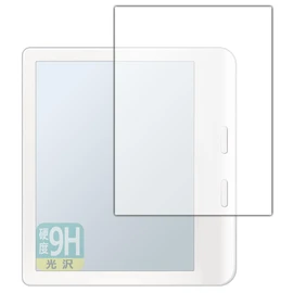 PDA Kobo Libra Colour, 9H High Hardness, Gloss, Protective Film, Made in Japan