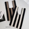 UMIYI Knitted Bag, Mini Tote Bag, Women's, Small, Eco Bag,