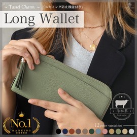 BLUE SINCERE Genuine Leather L-Shaped Long Wallet for Women, RFID Skimming Protection, L-Zip with Tassel, Wallet with Bill Compartment and Coin Purse / SW3, royal black