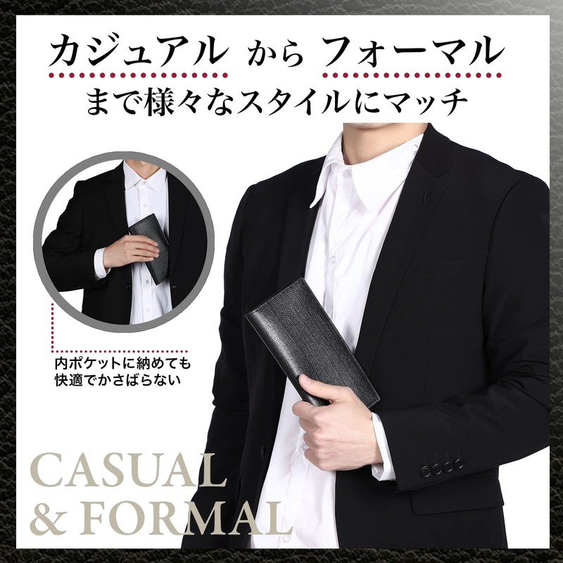 SAKIBI Men's Long Wallet, Billfold, Thin, Billfold, No Coin Purse,