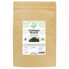 Yunnan Black Premium Loose Leaf Tea (Black, 175g)