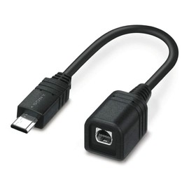 Sony VMCAVM1 16.4cm Adapter Cable - Black