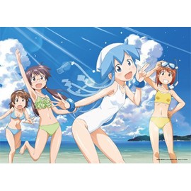 Invasion. Squid daughter. 500 Pieces, Ocean, Never To Play With A Squid 05 – 957 