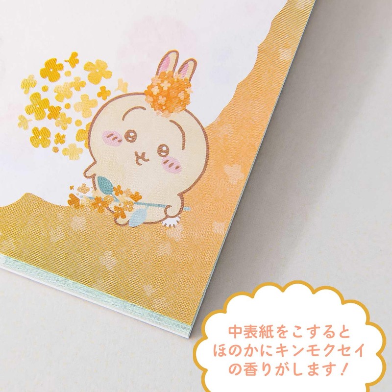 Sunstar Stationery S2840707 Chiikawa Memo Square Check
