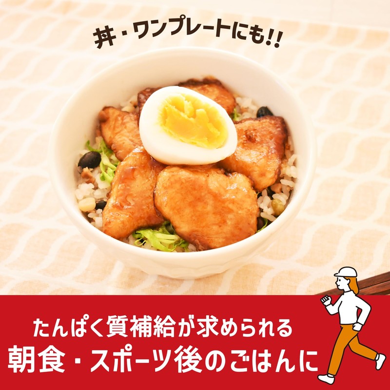 Hakubaku Bean Blend Millet with Protein, 6.3 oz (180 g)