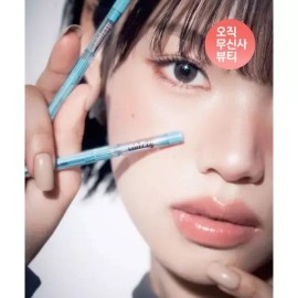WHIZZY 프리앤이지 아이라이너 6종 2029245 [사일런스 Silence] WHIZZY Free & Easy Eyeliner 6 Types 2029245 [Silence]