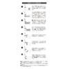 Mueller M-Tape Athletic Sports Tape, Gold