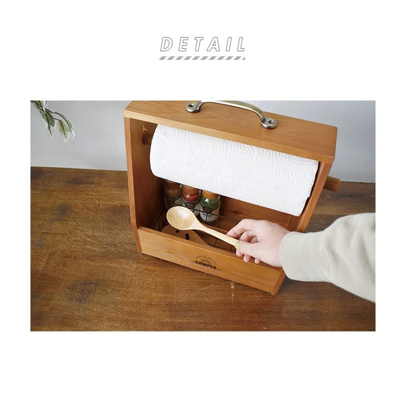 Contemporary Department Store, Camper Kitchen Paper Box, Brown, W11.0 x
