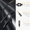 SOLMIMI 3.5mm Audio Conversion Cable, 4 Pole TRRS Stereo Audio
