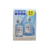 Dermatory [Dermatory] Dermatory Hyal Shot Barrier B5 Ampoule 50ml (Main Product + Refill), 1 / [더마토리] 더마토리 히알샷 베리어 B5 앰플 50ml (본품+리필), 1개